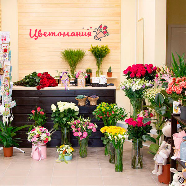 Цветы с доставкой в Сусумане